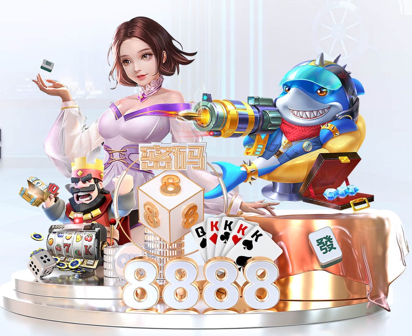 6686下载 2026 传媒行业合规与数据安全趋势解读：个人信息保护到出海内容审核的关键变化