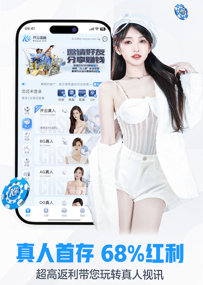 6686app 媒体传播中的版权与素材合规：音乐、图片、字体授权避坑清单与常见误区汇总