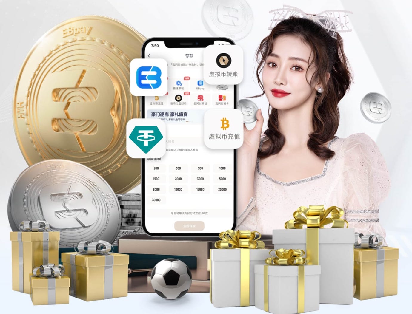 6686app 2026机器学习推理硬件新动向:GPU、NPU、FPGA成本性能比较与企业选购建